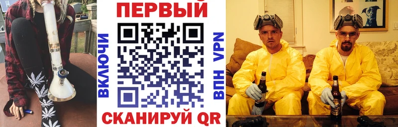 KRAKEN вход  Кедровый  Amphetamine Premium 