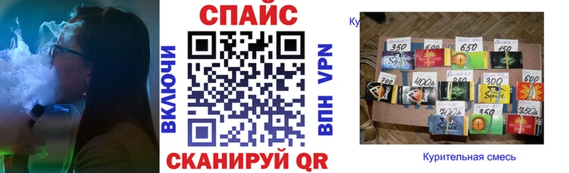 ссылка на мегу вход  Кедровый  БУТИРАТ вода  купить  