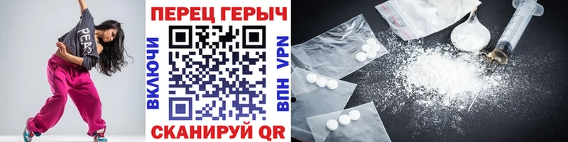 где продают   Кедровый  ГЕРОИН белый 