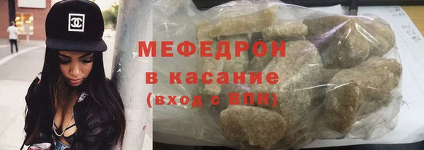 бутират Белоозёрский