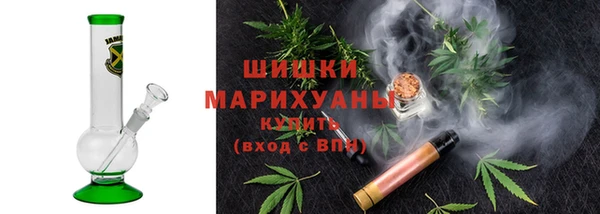 МДМА Беломорск
