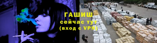 кокаин колумбия Богородск