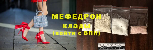 экстази Богданович