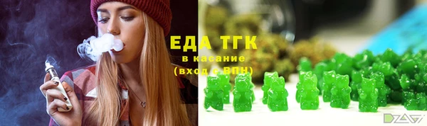 экстази Богданович