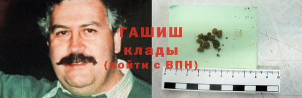 экстази Богданович
