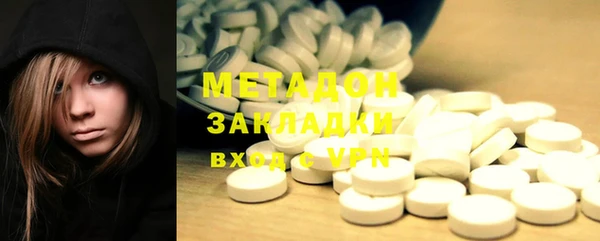 прущие крисы Белокуриха