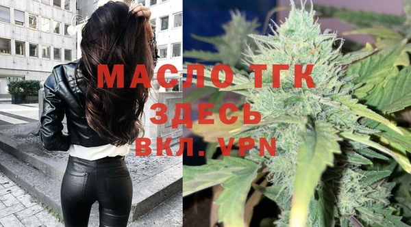 экстази Богданович
