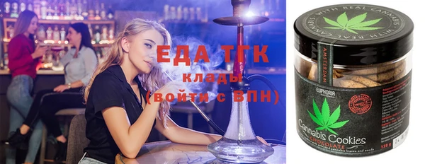 экстази Богданович