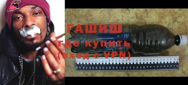 прущие крисы Белокуриха