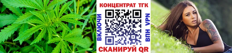 купить наркотик  Кедровый  даркнет какой сайт  ТГК гашишное масло 