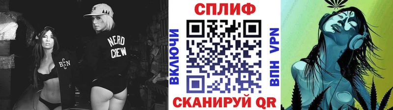 Конопля THC 21% Кедровый